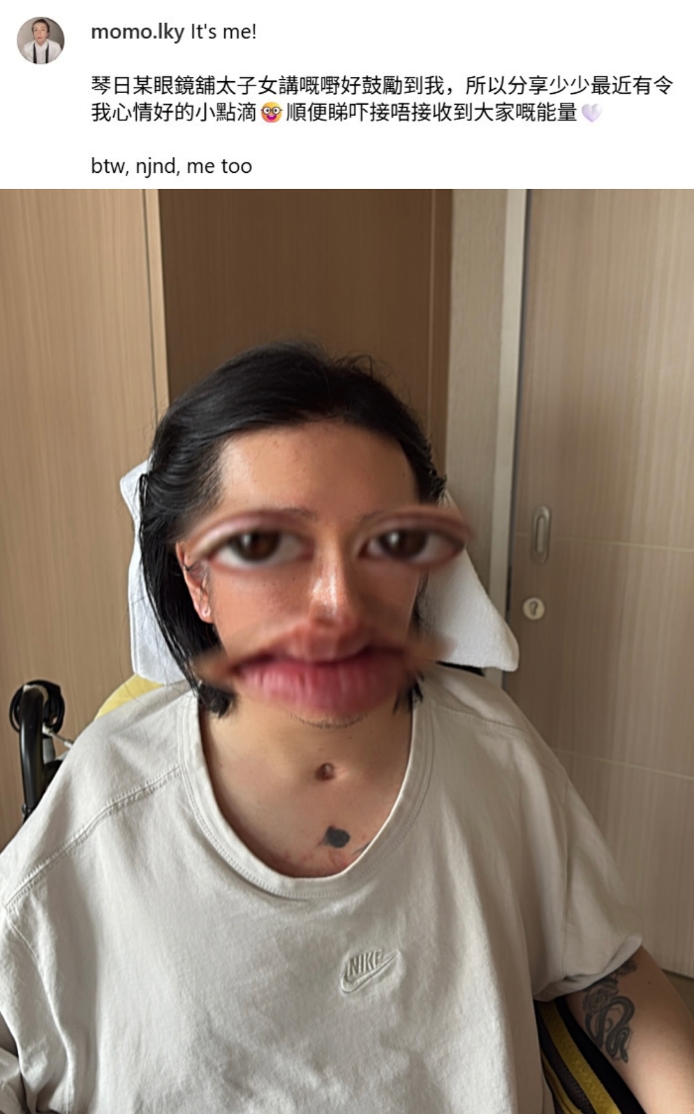 阿Mo